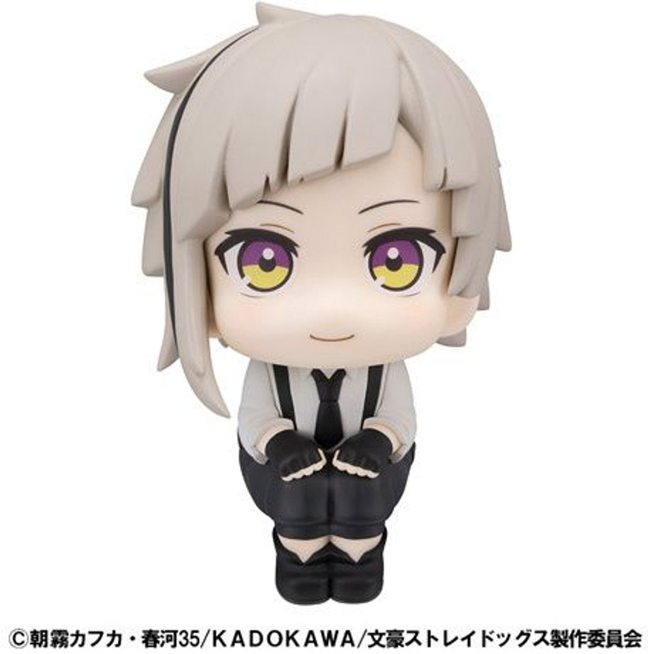 Bungo Stray Dogs LookUp Series "Atsushi Nakajima"-MegaHouse-Ace Cards & Collectibles