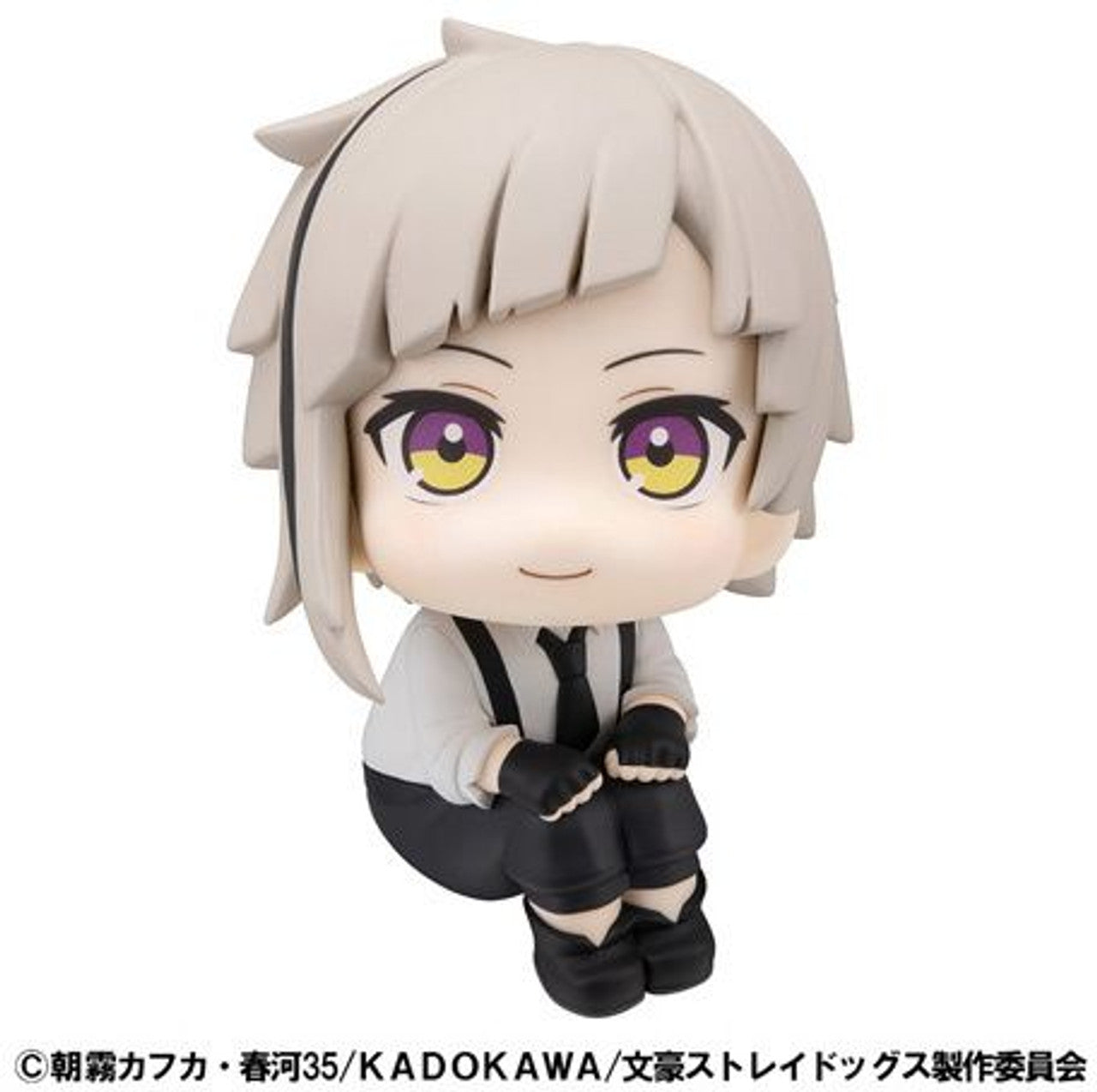 Bungo Stray Dogs LookUp Series "Atsushi Nakajima"-MegaHouse-Ace Cards & Collectibles