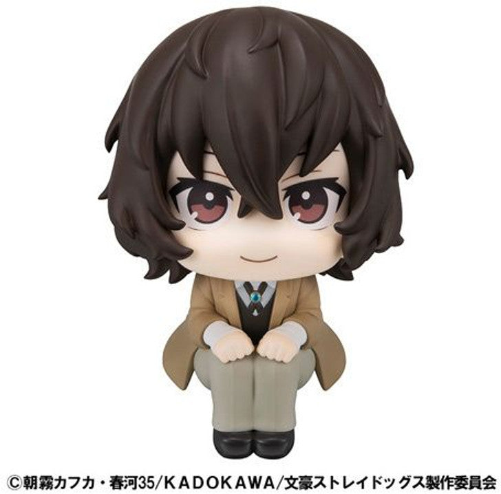Bungo Stray Dogs LookUp Series &quot;Osamu Dazai&quot;-MegaHouse-Ace Cards &amp; Collectibles