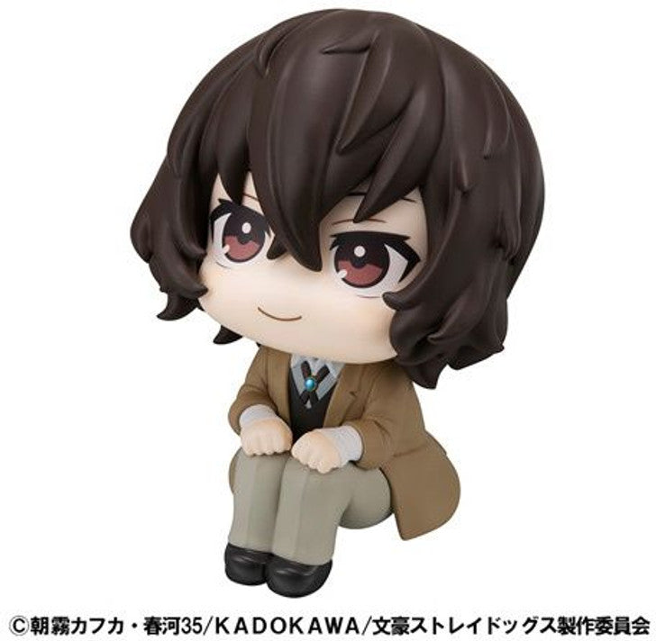 Bungo Stray Dogs LookUp Series &quot;Osamu Dazai&quot;-MegaHouse-Ace Cards &amp; Collectibles