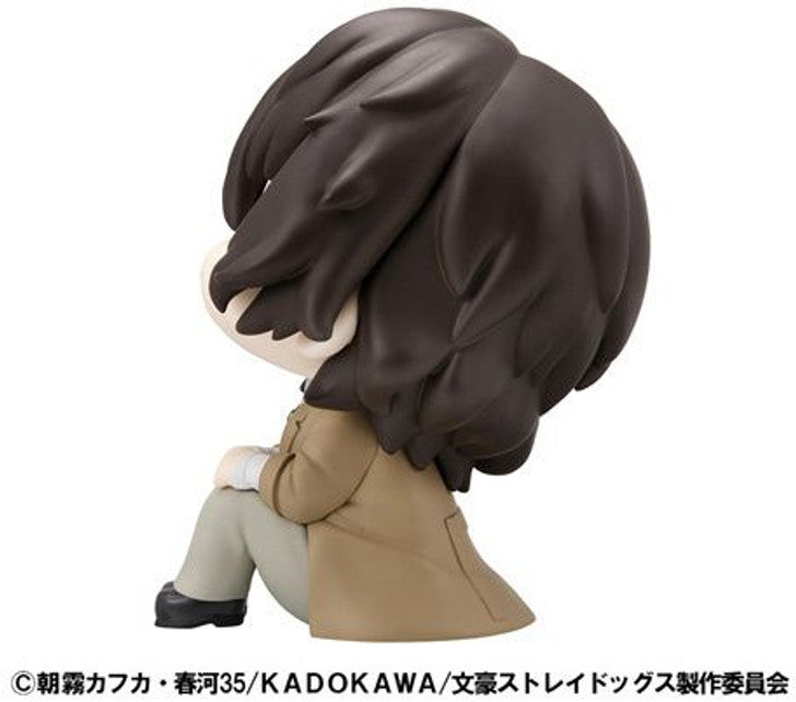 Bungo Stray Dogs LookUp Series &quot;Osamu Dazai&quot;-MegaHouse-Ace Cards &amp; Collectibles