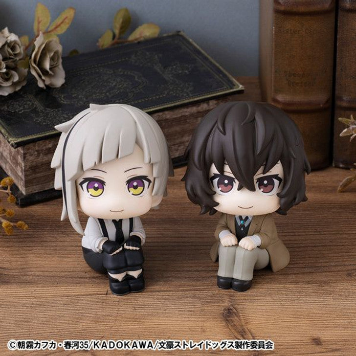 Bungo Stray Dogs LookUp Series &quot;Osamu Dazai&quot;-MegaHouse-Ace Cards &amp; Collectibles