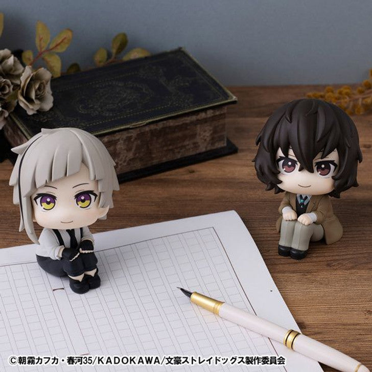 Bungo Stray Dogs LookUp Series &quot;Osamu Dazai&quot;-MegaHouse-Ace Cards &amp; Collectibles