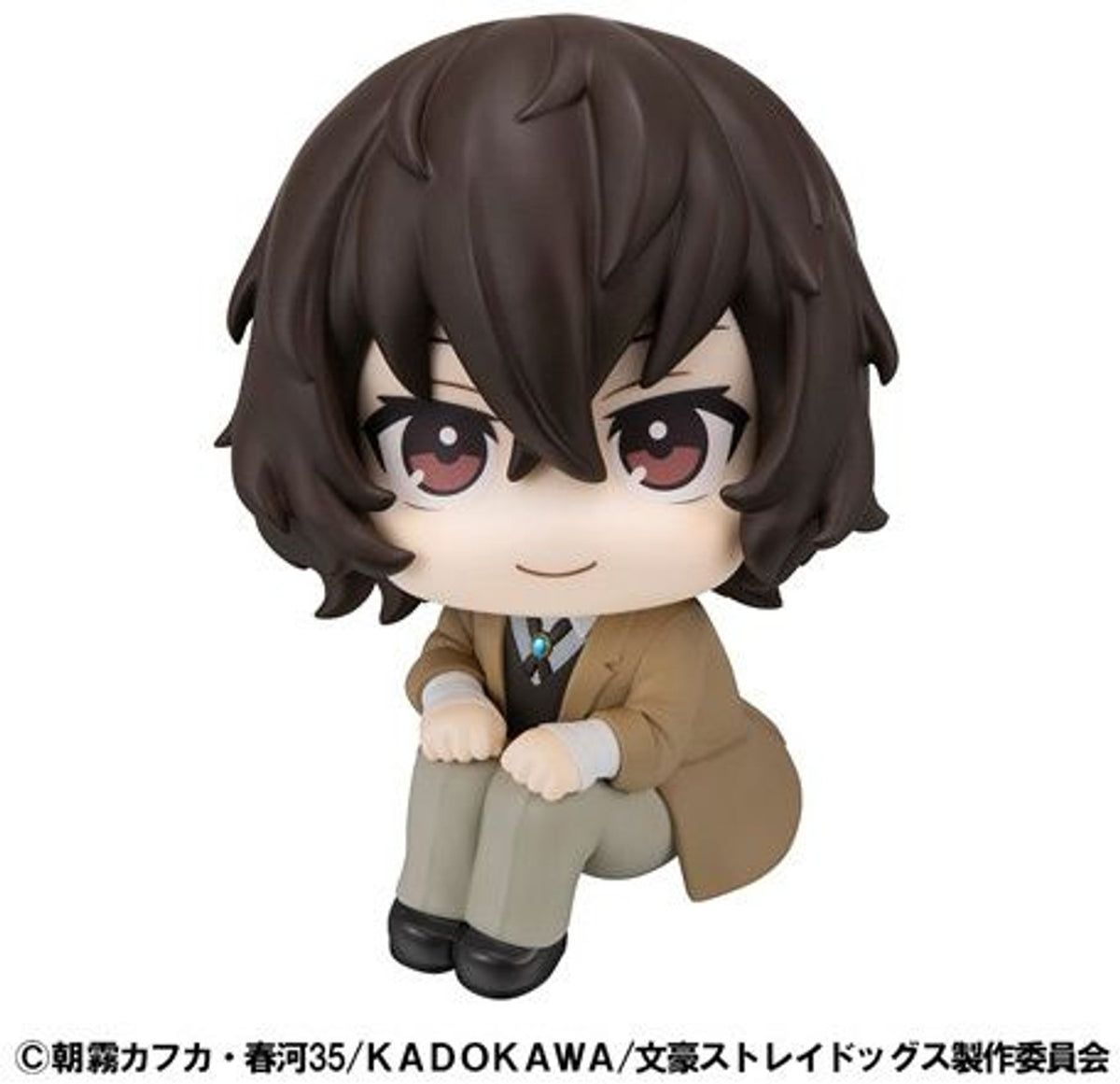 Bungo Stray Dogs LookUp Series &quot;Osamu Dazai&quot;-MegaHouse-Ace Cards &amp; Collectibles