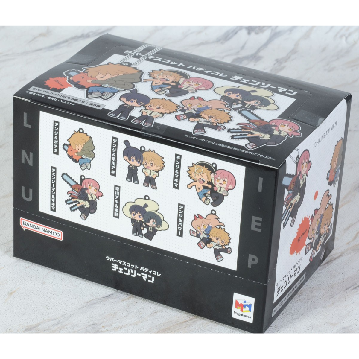 Chainsaw Man Rubber Mascot Buddycolle-Display Box (6pcs)-MegaHouse-Ace Cards &amp; Collectibles