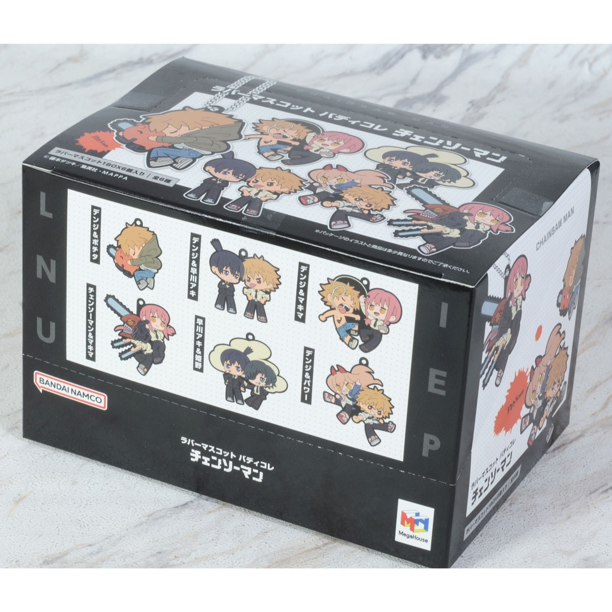 Chainsaw Man Rubber Mascot Buddycolle-Single Box (Random)-MegaHouse-Ace Cards & Collectibles