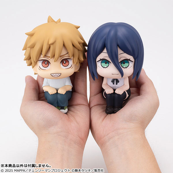 Chainsaw Man The Movie: Reze Arc LOOK UP Series "Denji"-Deposit Payment-MegaHouse-Ace Cards & Collectibles