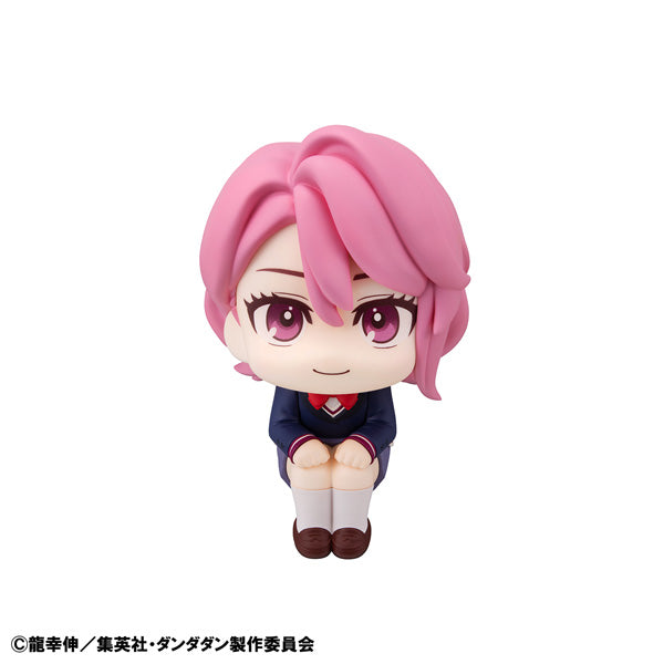 Dan Da Dan Look Up Series TV Anime "Aira"-Deposit Payment-MegaHouse-Ace Cards & Collectibles