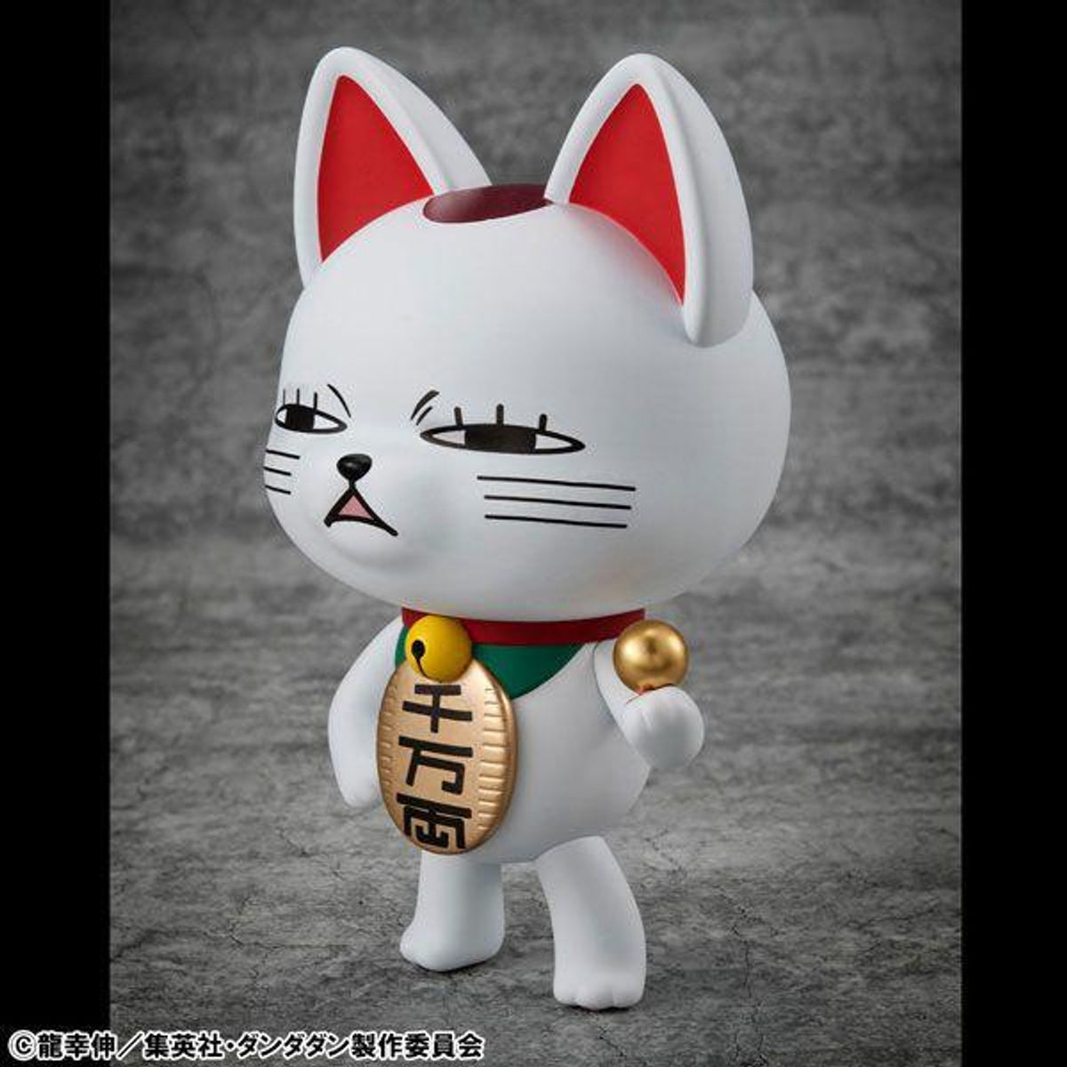 Dan Da Dan OCCULTIC SOFUBI COLLECTION TV Anime "Turbo Granny (Fortune Cat) Ver.2"-Deposit Payment-MegaHouse-Ace Cards & Collectibles