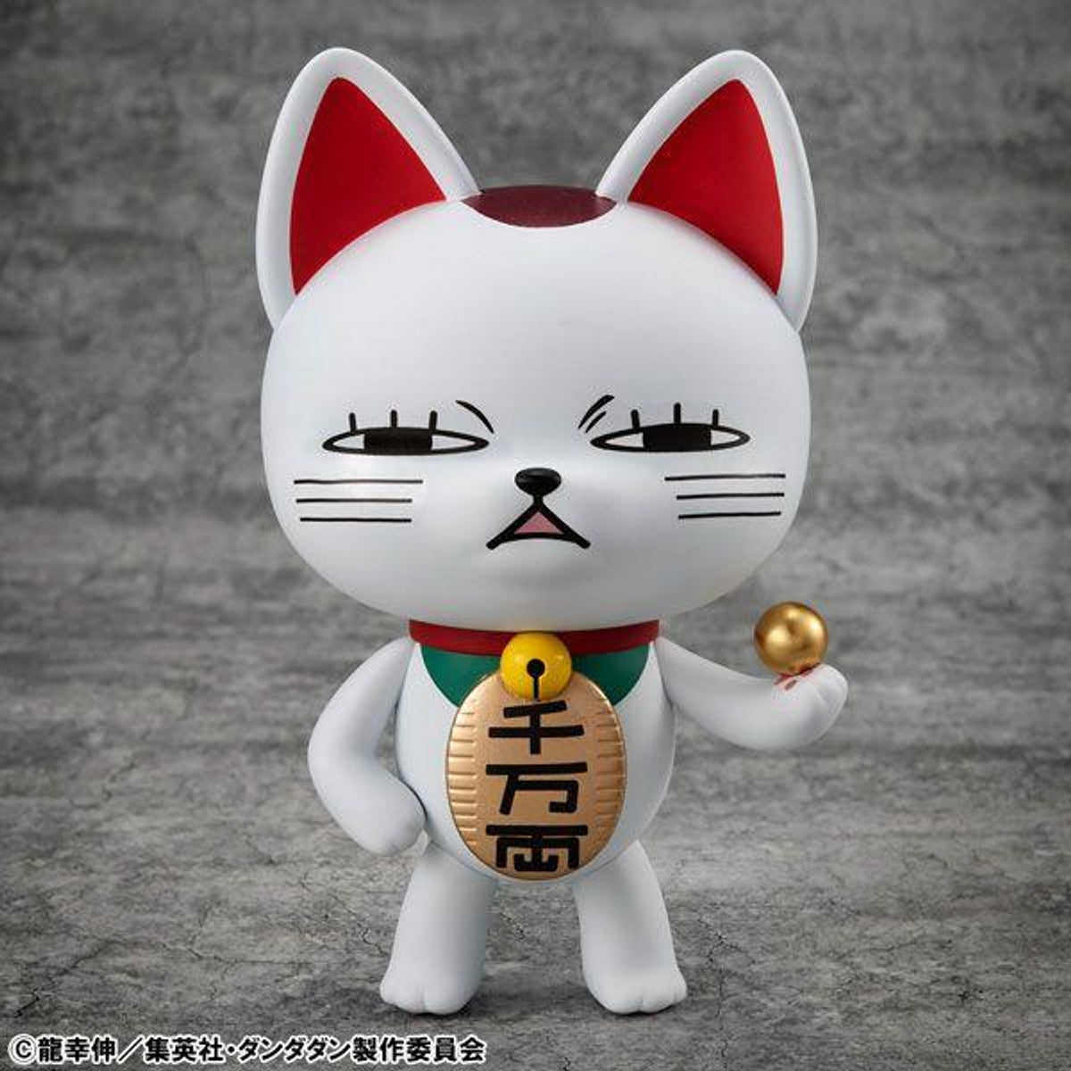 Dan Da Dan OCCULTIC SOFUBI COLLECTION TV Anime "Turbo Granny (Fortune Cat) Ver.2"-Deposit Payment-MegaHouse-Ace Cards & Collectibles