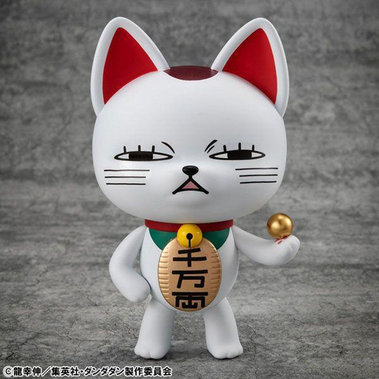 Dan Da Dan OCCULTIC SOFUBI COLLECTION TV Anime "Turbo Granny (Fortune Cat) Ver.2"-Deposit Payment-MegaHouse-Ace Cards & Collectibles