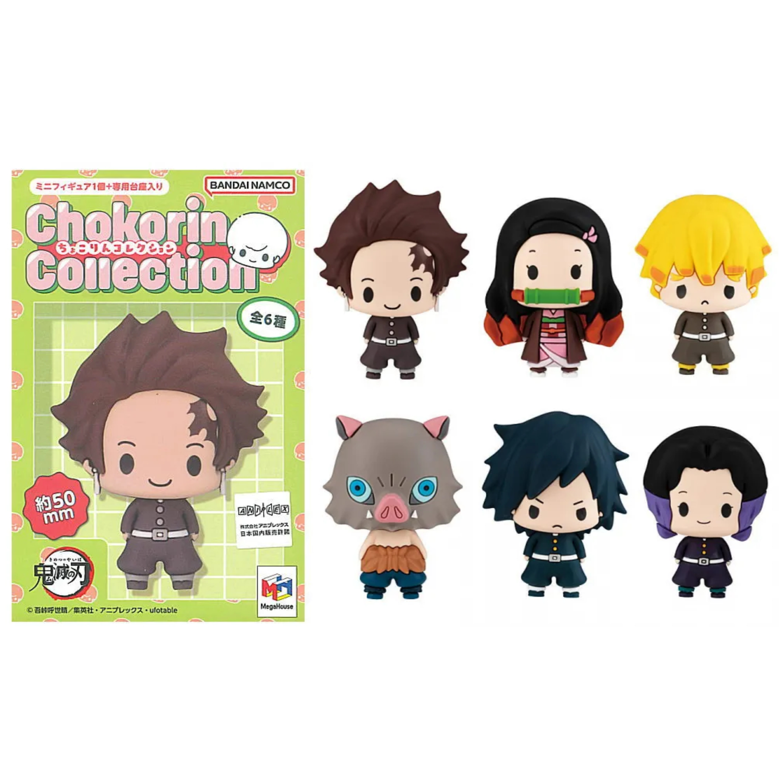 Demon Slayer Chokorin Collection "Kimetsu no Yaiba"-Whole Box (6pcs)-MegaHouse-Ace Cards & Collectibles