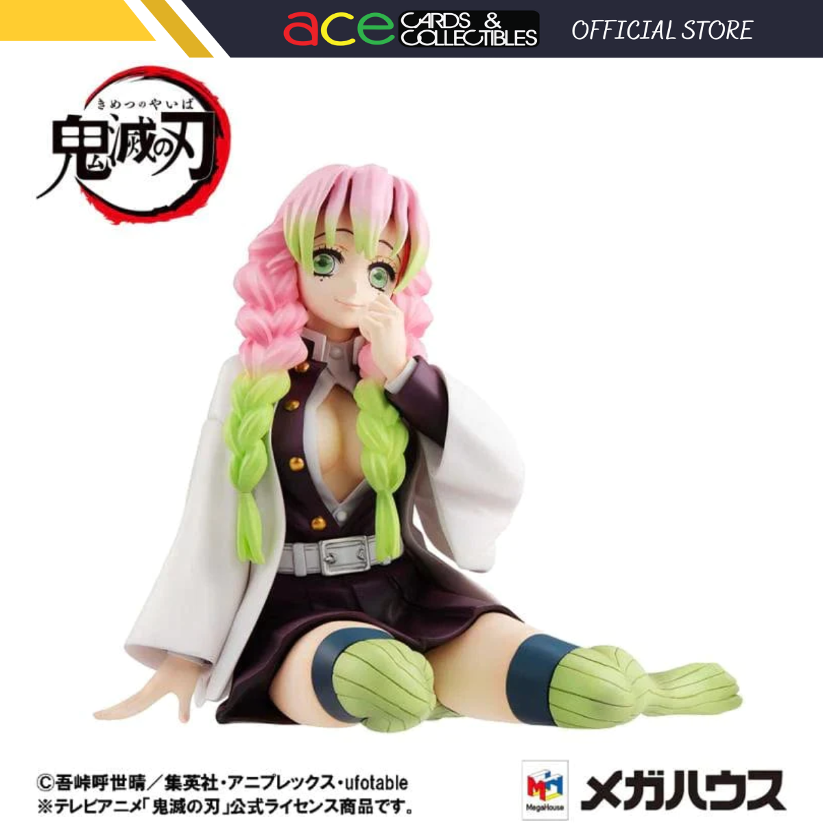 Demon Slayer: Kimetsu no Yaiba G.E.M Series Palm Size "Mitsuri Kanroji"-MegaHouse-Ace Cards & Collectibles