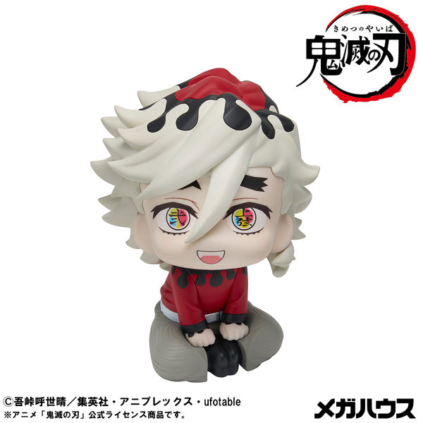 Demon Slayer: Kimetsu no Yaiba Look Up Series "Douma" (Balance Payment)-Balance Payment-MegaHouse-Ace Cards & Collectibles