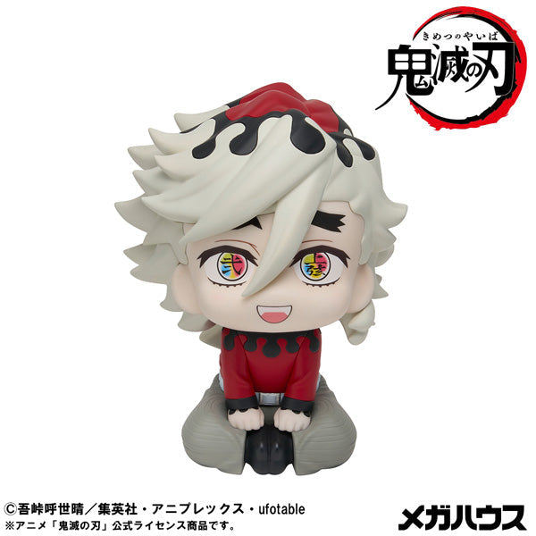 Demon Slayer: Kimetsu no Yaiba Look Up Series "Douma" (Balance Payment)-Balance Payment-MegaHouse-Ace Cards & Collectibles