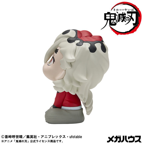 Demon Slayer: Kimetsu no Yaiba Look Up Series "Douma" (Balance Payment)-Balance Payment-MegaHouse-Ace Cards & Collectibles