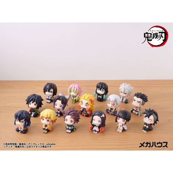 Demon Slayer: Kimetsu no Yaiba -Look Up Series- "Gyomei Himejima" (Repeat)-MegaHouse-Ace Cards & Collectibles