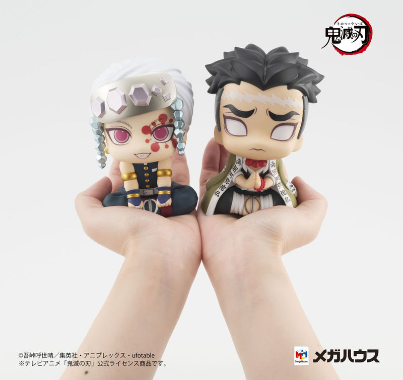 Demon Slayer: Kimetsu no Yaiba -Look Up Series- "Gyomei Himejima" (Repeat)-MegaHouse-Ace Cards & Collectibles