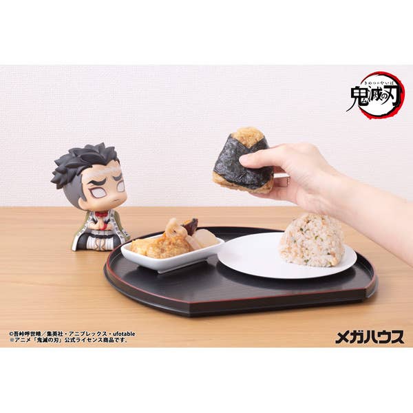 Demon Slayer: Kimetsu no Yaiba -Look Up Series- "Gyomei Himejima" (Repeat)-MegaHouse-Ace Cards & Collectibles