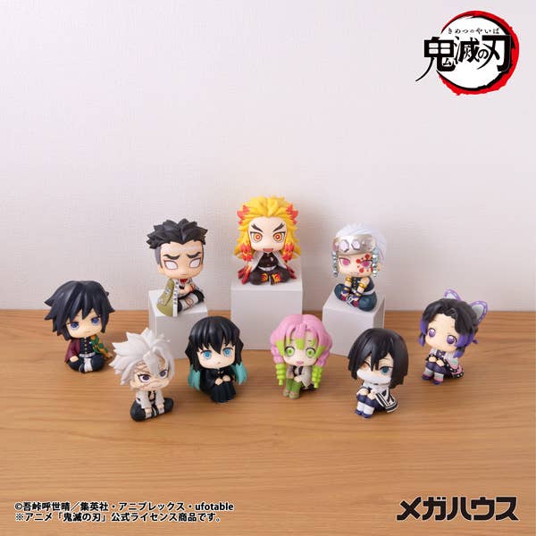 Demon Slayer: Kimetsu no Yaiba -Look Up Series- "Gyomei Himejima" (Repeat)-MegaHouse-Ace Cards & Collectibles