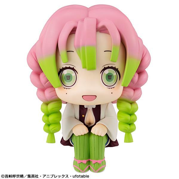 FUNKO POP! ANIMATION: Demon Slayer - Mitsuri Kanroji – The Eternal