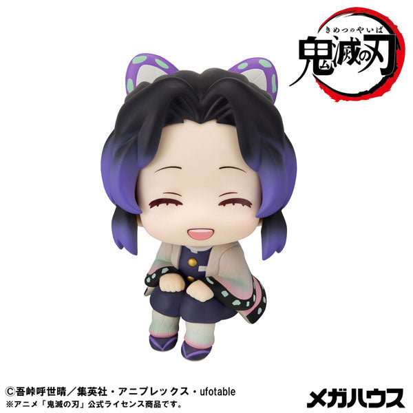 Demon Slayer: Kimetsu no Yaiba Look Up Series "Shinobu Kocho Smile Ver." (Balance Payment)-Balance Payment-MegaHouse-Ace Cards & Collectibles