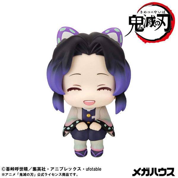 Demon Slayer: Kimetsu no Yaiba Look Up Series "Shinobu Kocho Smile Ver." (Balance Payment)-Balance Payment-MegaHouse-Ace Cards & Collectibles