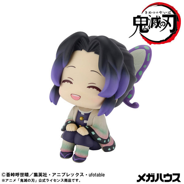 Demon Slayer: Kimetsu no Yaiba Look Up Series "Shinobu Kocho Smile Ver." (Balance Payment)-Balance Payment-MegaHouse-Ace Cards & Collectibles