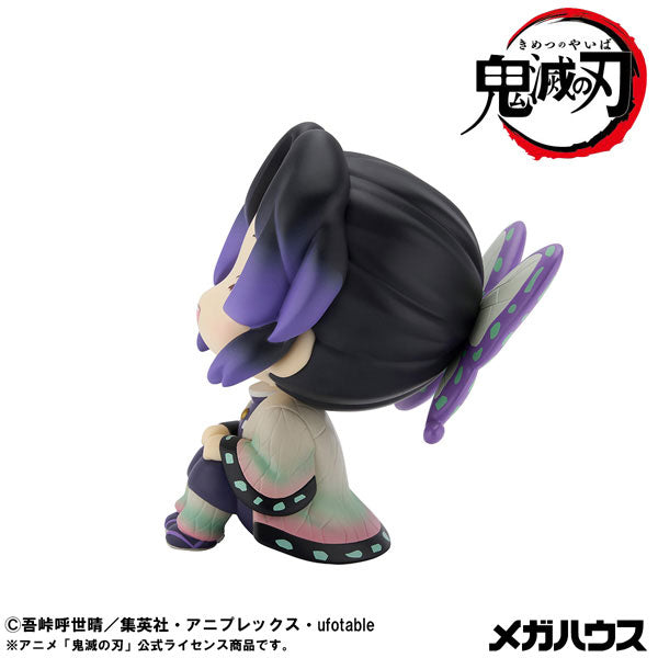 Demon Slayer: Kimetsu no Yaiba Look Up Series "Shinobu Kocho Smile Ver." (Balance Payment)-Balance Payment-MegaHouse-Ace Cards & Collectibles
