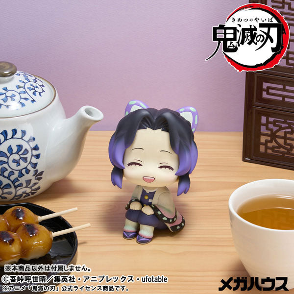 Demon Slayer: Kimetsu no Yaiba Look Up Series "Shinobu Kocho Smile Ver." (Balance Payment)-Balance Payment-MegaHouse-Ace Cards & Collectibles