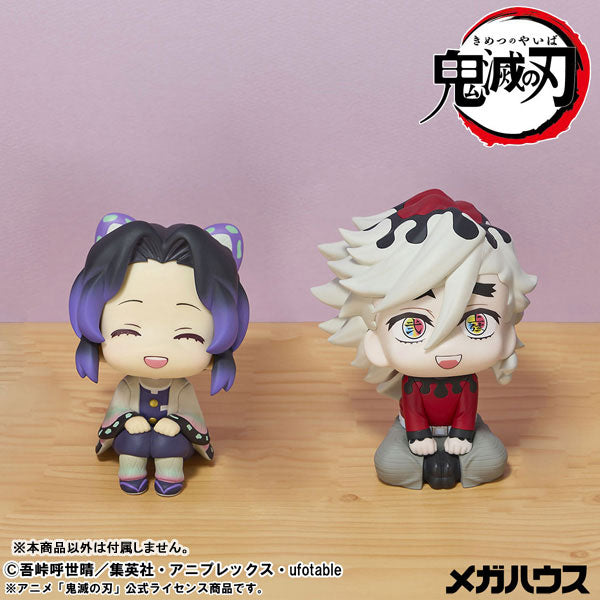 Demon Slayer: Kimetsu no Yaiba Look Up Series "Shinobu Kocho Smile Ver."-Deposit Payment-MegaHouse-Ace Cards & Collectibles