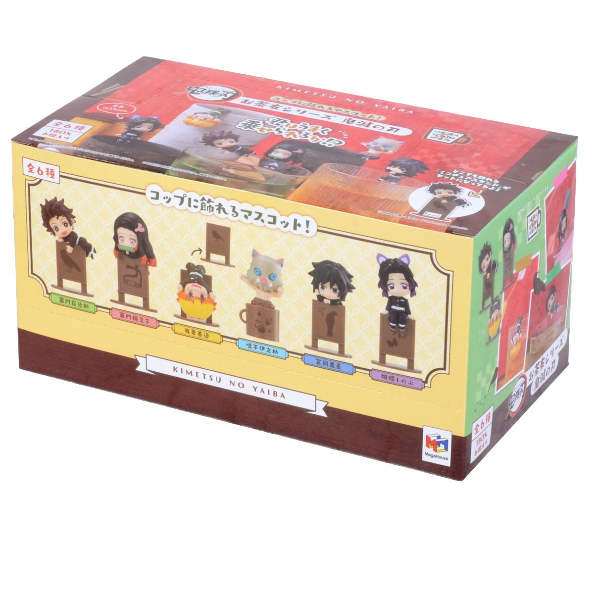 Demon Slayer: Kimetsu no Yaiba Ochatomo Series-Single (Random)-MegaHouse-Ace Cards & Collectibles