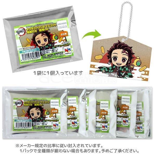 Demon Slayer: Kimetsu no Yaiba Shiny Acrylic Mascot Ema ver.-MegaHouse-Ace Cards &amp; Collectibles