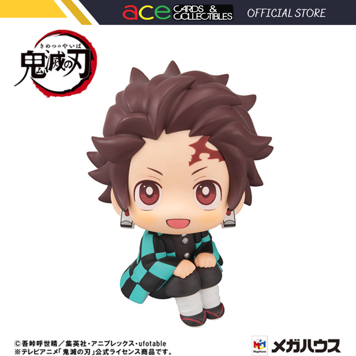 Demon Slayer Look Up Series &quot;Tanjiro Kamado Sharp Face Ver.&quot;-MegaHouse-Ace Cards &amp; Collectibles