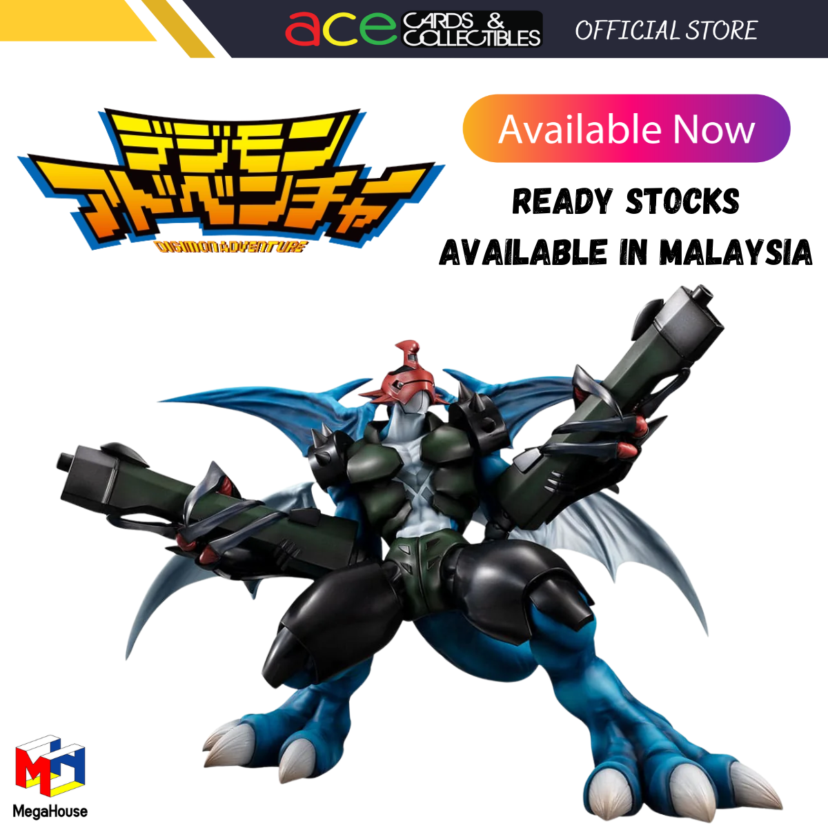 Digimon Adventure 02 -Precious G.E.M. Series- "Paildramon"-MegaHouse-Ace Cards & Collectibles