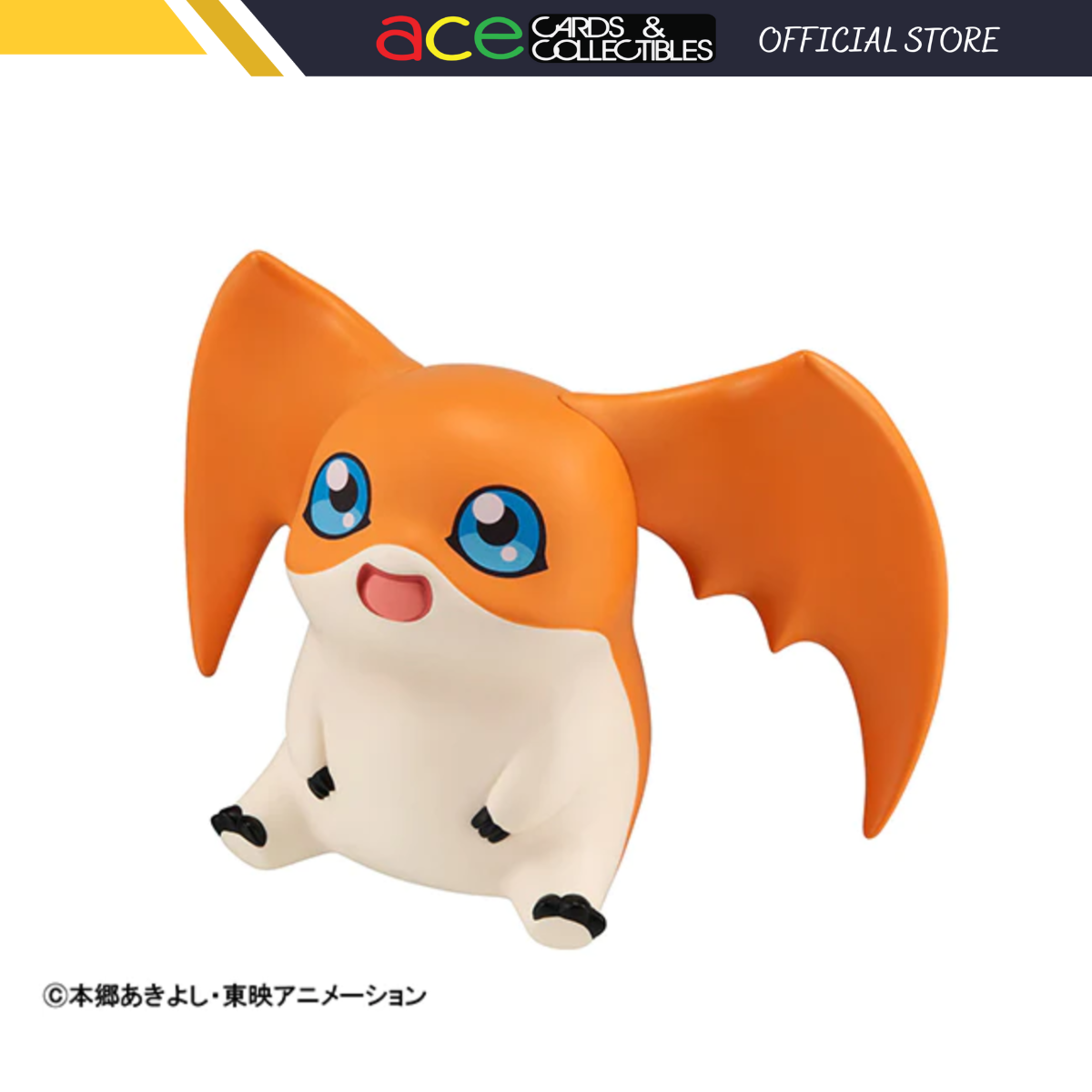 Digimon Adventure -Look Up Series- "Patamon" (Re-run)-MegaHouse-Ace Cards & Collectibles