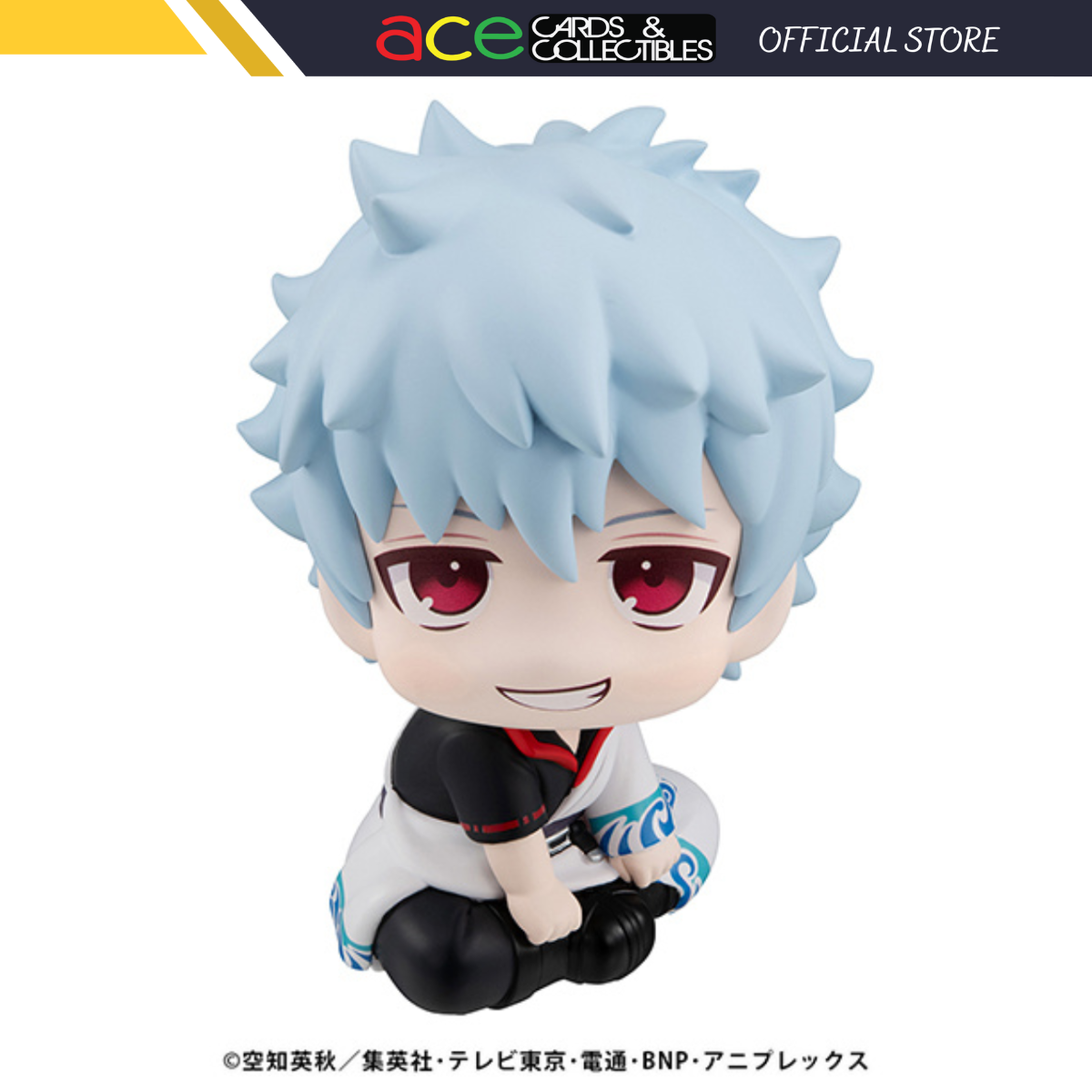 GINTAMA Look Up Series &quot;Gintoki Sakata&quot;-MegaHouse-Ace Cards &amp; Collectibles