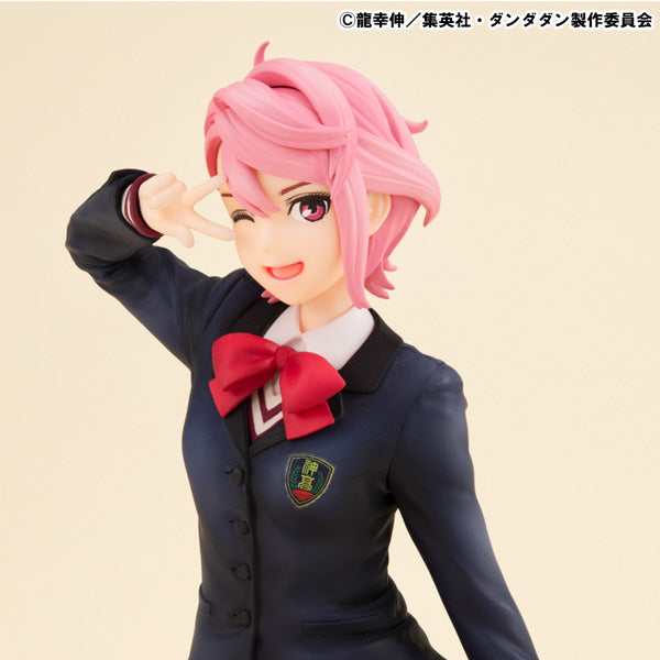 G.E.M. SERIES DAN DA DAN Palm Size "Aira"-MegaHouse-Ace Cards & Collectibles