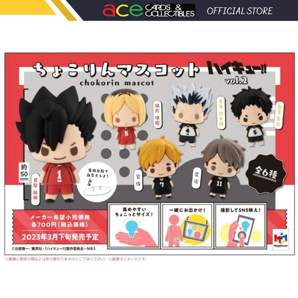 Haikyu!! Chokorin Mascot Series Vol.2-Single Box (Random)-MegaHouse-Ace Cards & Collectibles