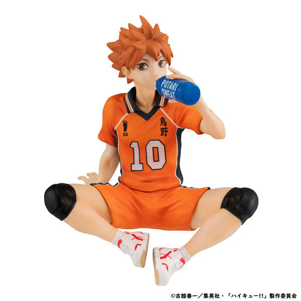Haikyu!! G.E.M. SERIES Palm size "Shoyo Hinata second uniform Ver."-Deposit Payment-MegaHouse-Ace Cards & Collectibles