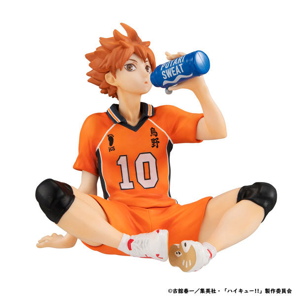 Haikyu!! G.E.M. SERIES Palm size "Shoyo Hinata second uniform Ver."-Deposit Payment-MegaHouse-Ace Cards & Collectibles
