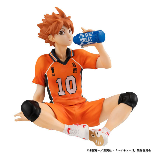 Haikyu!! G.E.M. SERIES Palm size "Shoyo Hinata second uniform Ver."-Deposit Payment-MegaHouse-Ace Cards & Collectibles