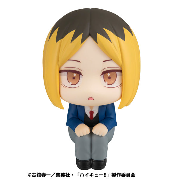 Haikyu!! LOOK UP Series "Kenma Kozume" (Re-Run)-Deposit Payment-MegaHouse-Ace Cards & Collectibles