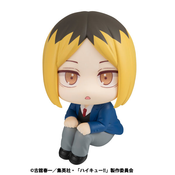 Haikyu!! LOOK UP Series "Kenma Kozume" (Re-Run)-Deposit Payment-MegaHouse-Ace Cards & Collectibles
