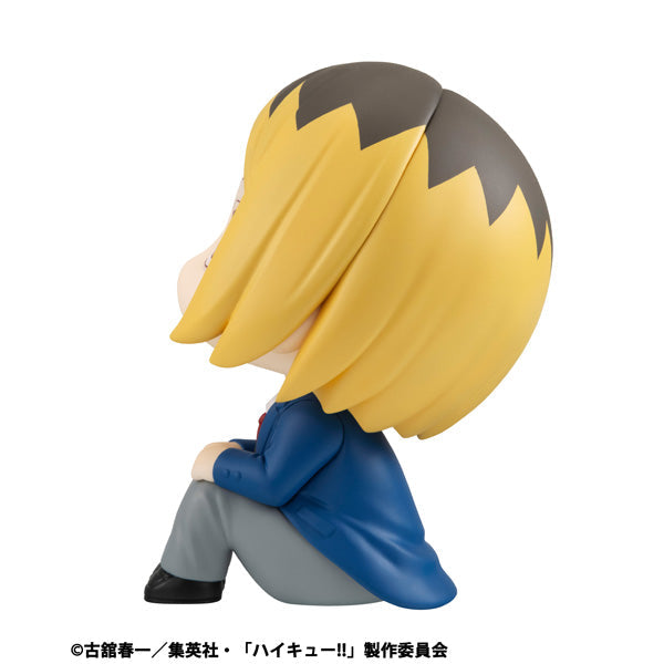 Haikyu!! LOOK UP Series "Kenma Kozume" (Re-Run)-Deposit Payment-MegaHouse-Ace Cards & Collectibles