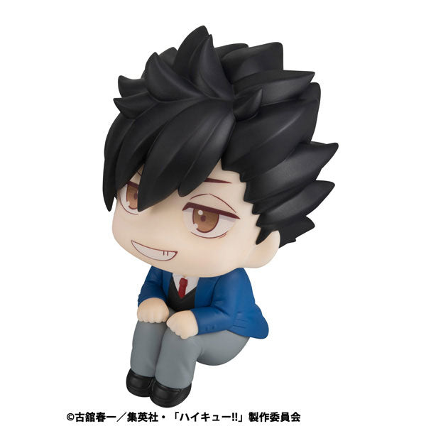 Haikyu!! LOOK UP Series "Tetsuro Kuroo" (Re-Run)-Deposit Payment-MegaHouse-Ace Cards & Collectibles