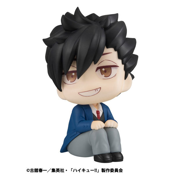Haikyu!! LOOK UP Series "Tetsuro Kuroo" (Re-Run)-Deposit Payment-MegaHouse-Ace Cards & Collectibles