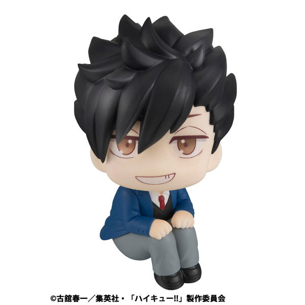 Haikyu!! LOOK UP Series "Tetsuro Kuroo" (Re-Run)-Deposit Payment-MegaHouse-Ace Cards & Collectibles