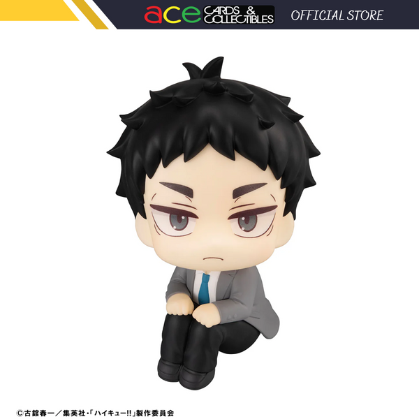 Haikyu!! Look Up Series "Keiji Akaashi"-MegaHouse-Ace Cards & Collectibles
