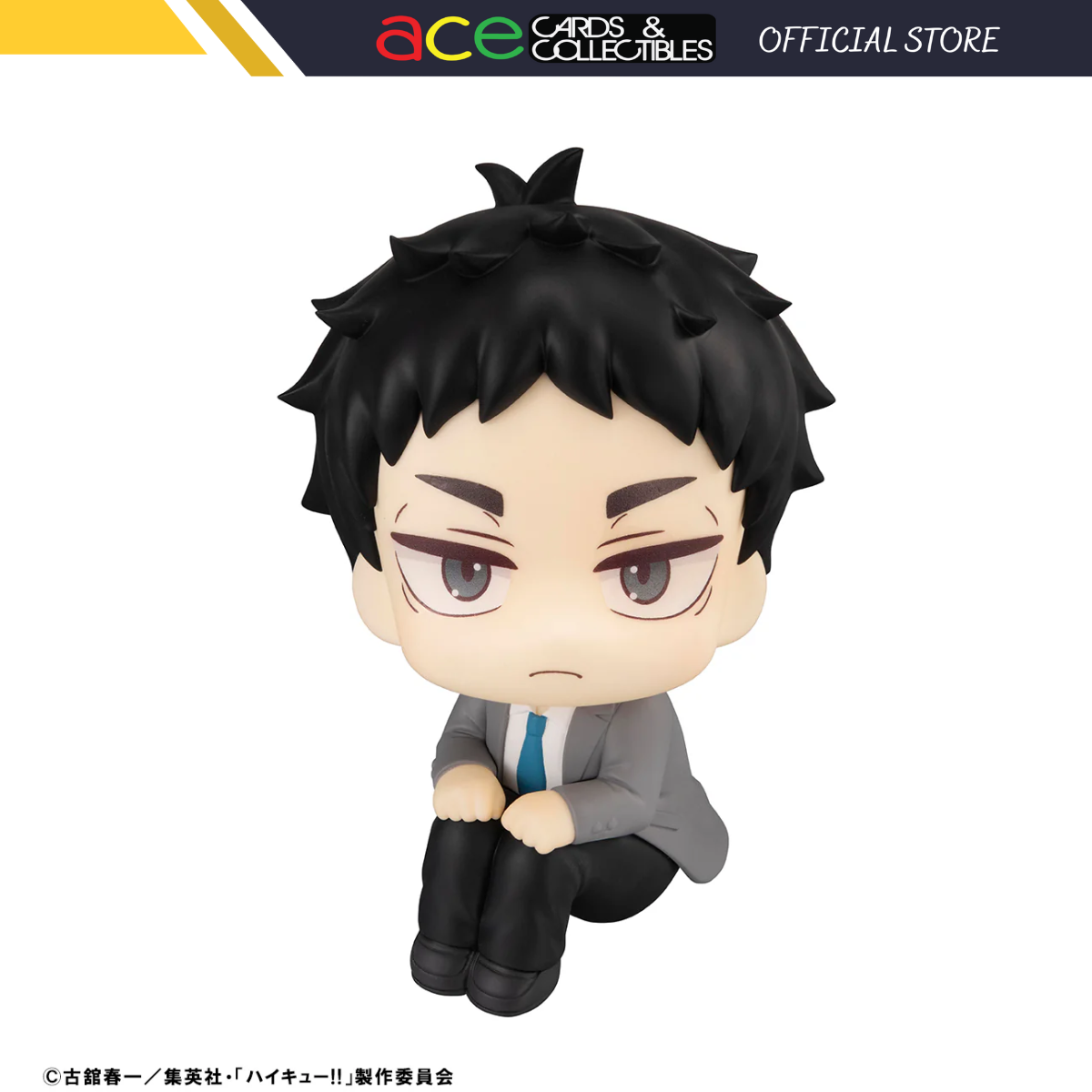 Haikyu!! Look Up Series &quot;Keiji Akaashi&quot;-MegaHouse-Ace Cards &amp; Collectibles